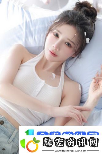 小小拗女BBWBBWBB震撼蛻變
