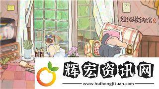 血族怎么提升戰(zhàn)力最快