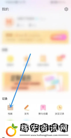 測(cè)測(cè)app真的準(zhǔn)嗎