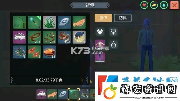 創(chuàng)造與魔法釣魚點匯總