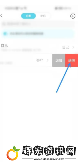 測(cè)測(cè)app真的準(zhǔn)嗎