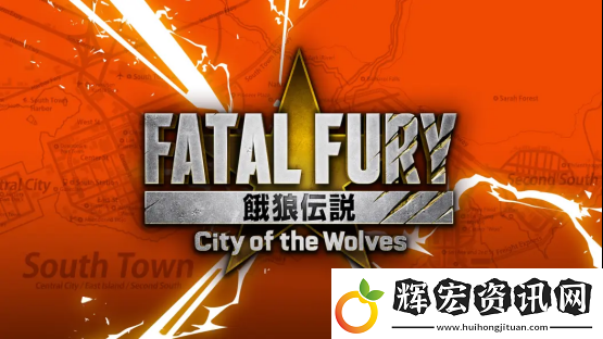 首發(fā)C羅、二測(cè)開(kāi)服