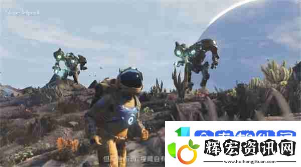 無人深空還在持續(xù)發(fā)力！大型更新“遺跡”上線