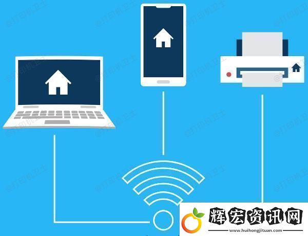 電腦搜不到打印機(jī)設(shè)備怎么辦添加打印機(jī)方法指南