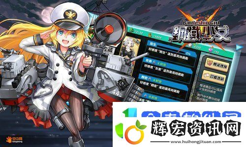 海島奇兵資源島爭奪策略