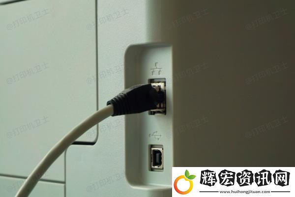 夏普打印機怎么連接電腦