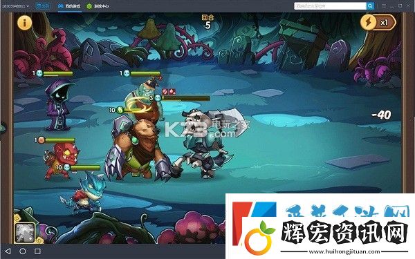 放置奇兵前期陣容搭配及寵物選擇
