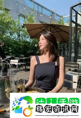 鄒姨和宋姨的情感歸宿究竟如何？讓我們一起揭開她們之間的故事吧！  