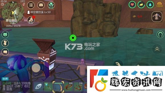 創(chuàng)造與魔法釣魚點匯總