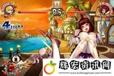失意之棒2手游app非常有趣的休閑游戲失意之棒2下載安裝