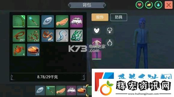 創(chuàng)造與魔法釣魚點匯總
