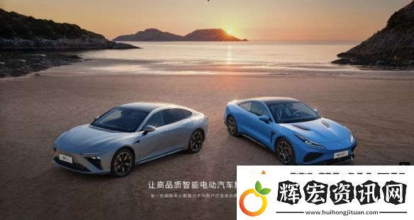 哪吒汽車官已經(jīng)恢復(fù)正常