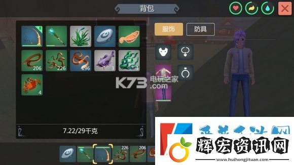 創(chuàng)造與魔法釣魚點匯總