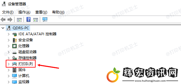 電腦搜不到打印機(jī)設(shè)備怎么辦添加打印機(jī)方法指南