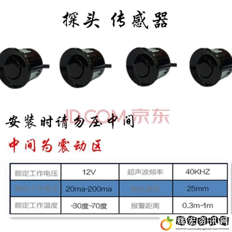 無主之地4預(yù)告片引猜想