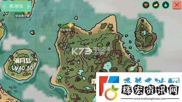 創(chuàng)造與魔法釣魚點匯總
