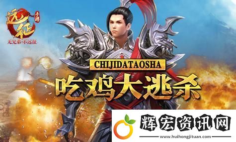 洛克王國寵物鳥在哪里