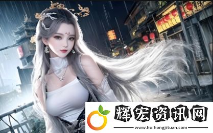 如何獲取三年永久免費(fèi)嗶哩嗶哩
