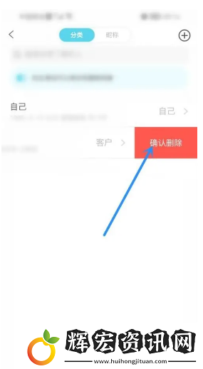測(cè)測(cè)app真的準(zhǔn)嗎