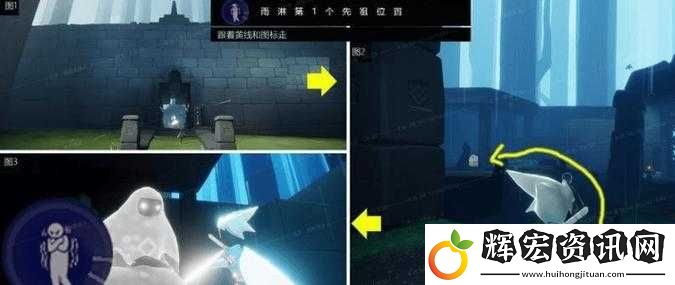 雨林先祖回憶必看攻略！手把手教你速通隱藏淚光