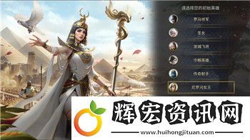 魔力寶貝歸來怎么速刷天賦