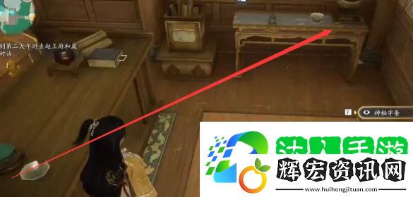 射雕梅塢畫舫密室怎么進(jìn)