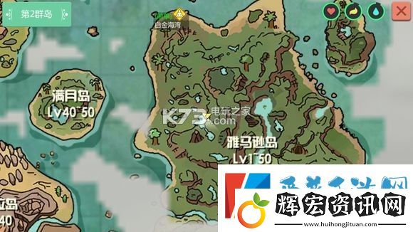 創(chuàng)造與魔法釣魚點匯總