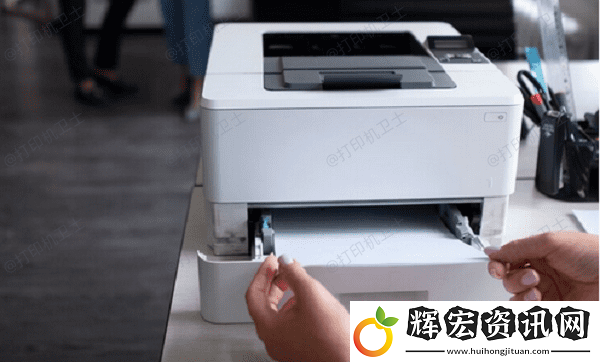 打印機(jī)嘆號(hào)燈閃爍不能打印怎么辦