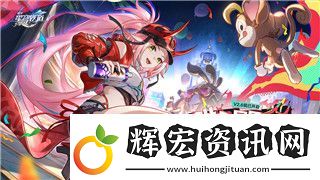 口袋學(xué)院物語2健康鎮(zhèn)布局圖高清