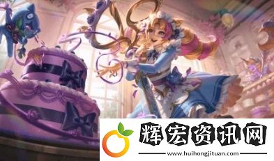 這3