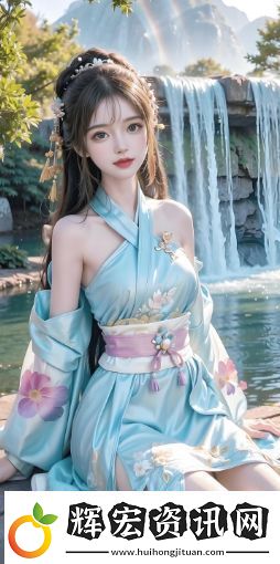 如何免費觀看叔叔別撩我第二季