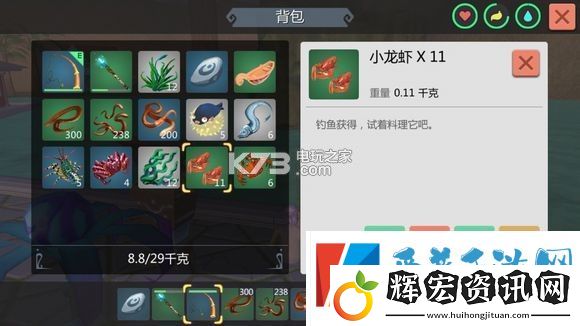 創(chuàng)造與魔法釣魚點匯總
