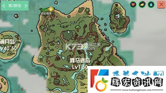 創(chuàng)造與魔法釣魚點匯總