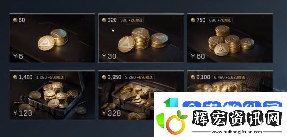 三角洲行動曼德爾磚怎么變成三角券