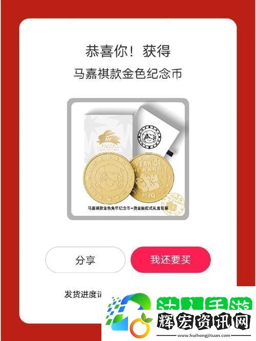 金銀1