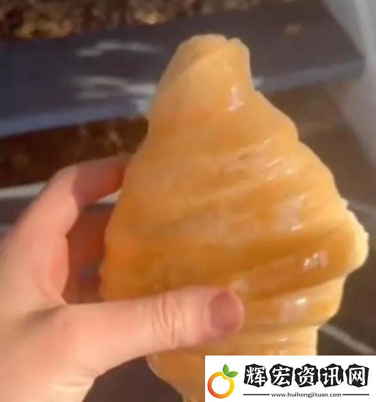 游你扯淡
