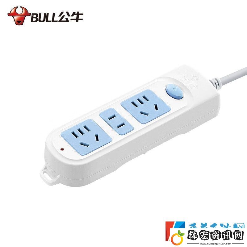 每分鐘振動