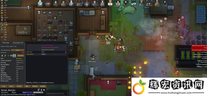 rimworld