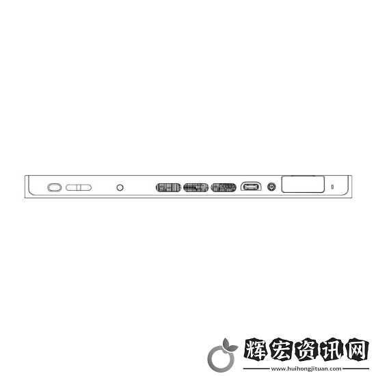 Switch