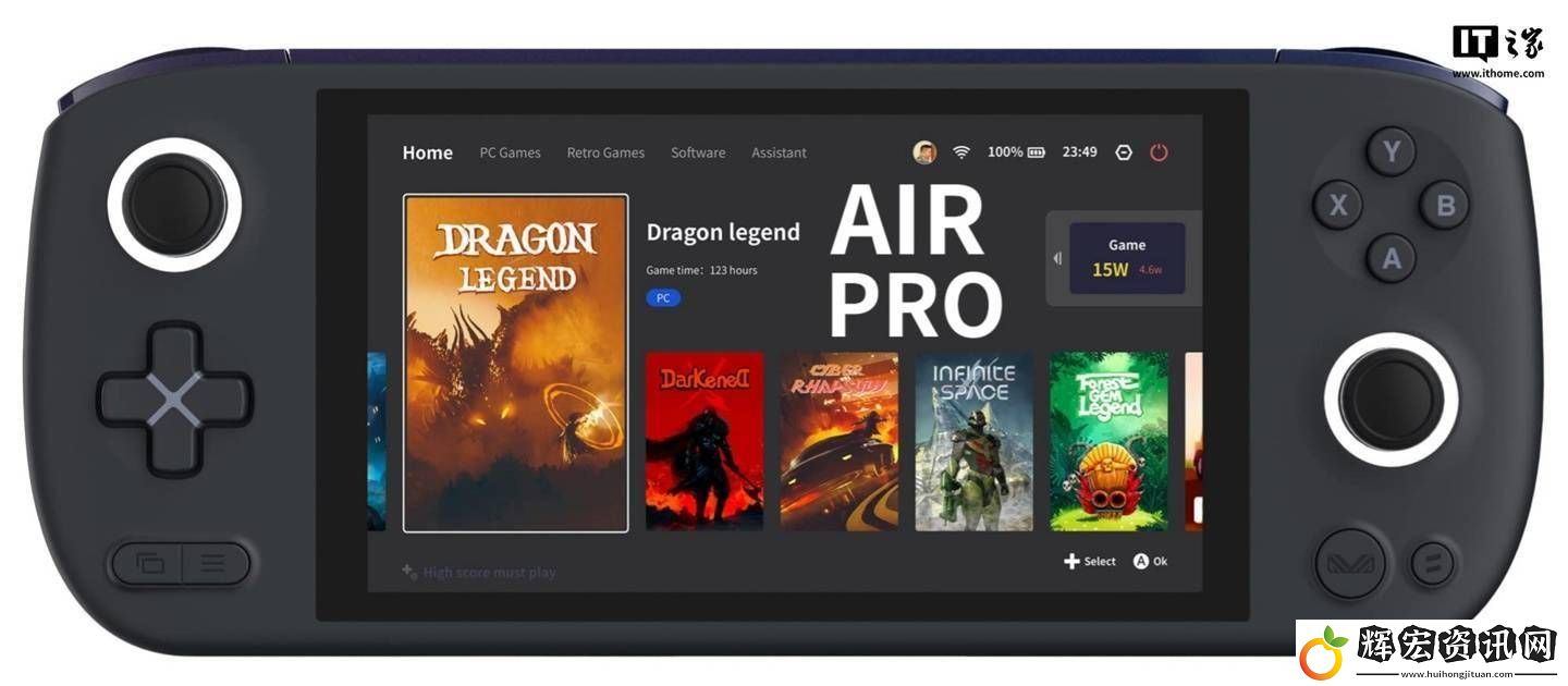 惠普或推SteamOS游戲掌機