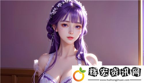 一次難忘的旅游換伴