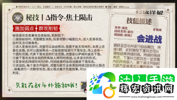 流螢抽2+0還是0+1
