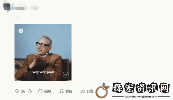 硬核玩家0殺通關(guān)天國