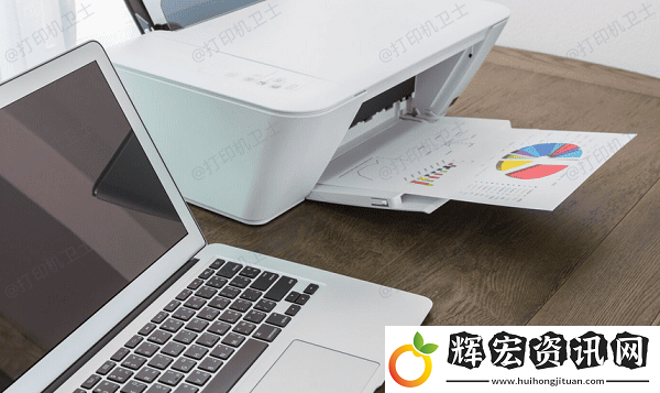 連供打印機什么意思