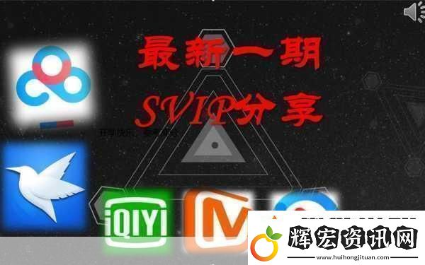 呂總百度云百度盤