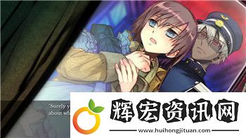浪漫沙加2七英雄的復(fù)仇攻略