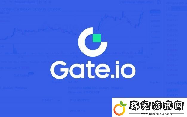 gateio最新下載地址