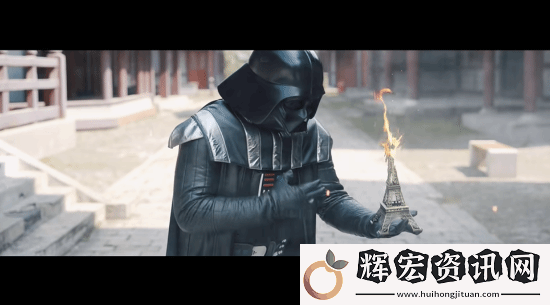 黑神話