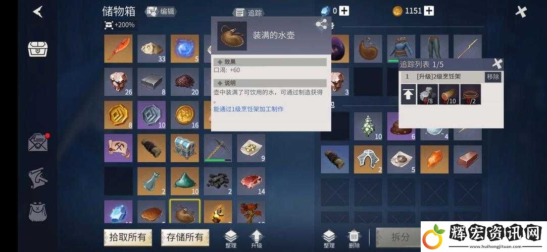 冰原守衛(wèi)者銅扣獲取必看！3招教你輕松刷爆資源庫(kù)