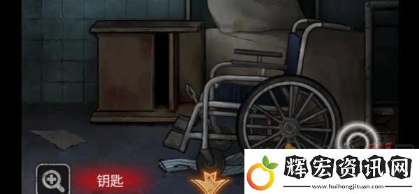 十三號(hào)病院序章怎么通關(guān)